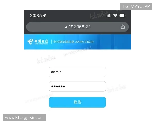 凯发网址登录线路详细介绍，帮助用户快速找到最优登录入口